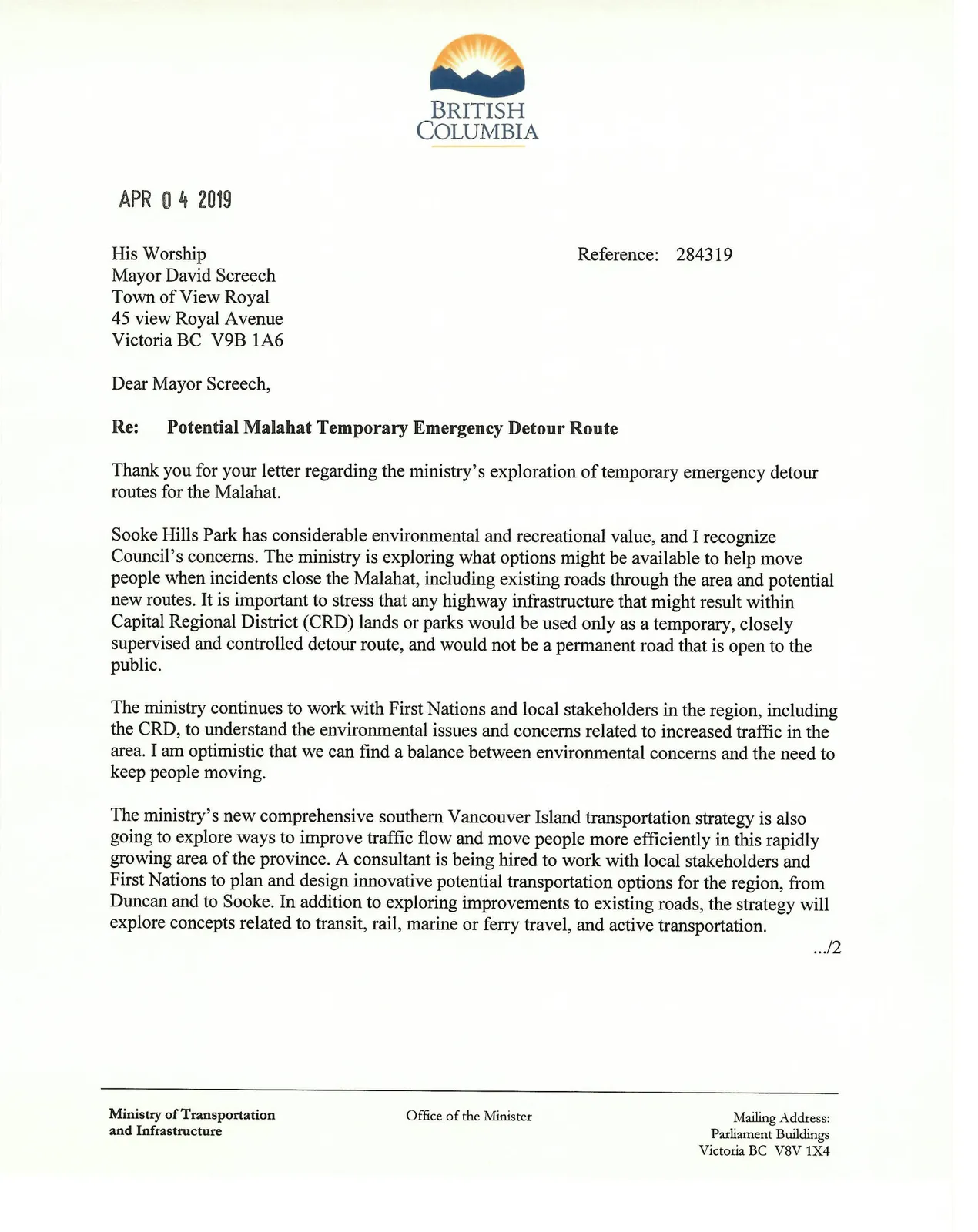 Document image