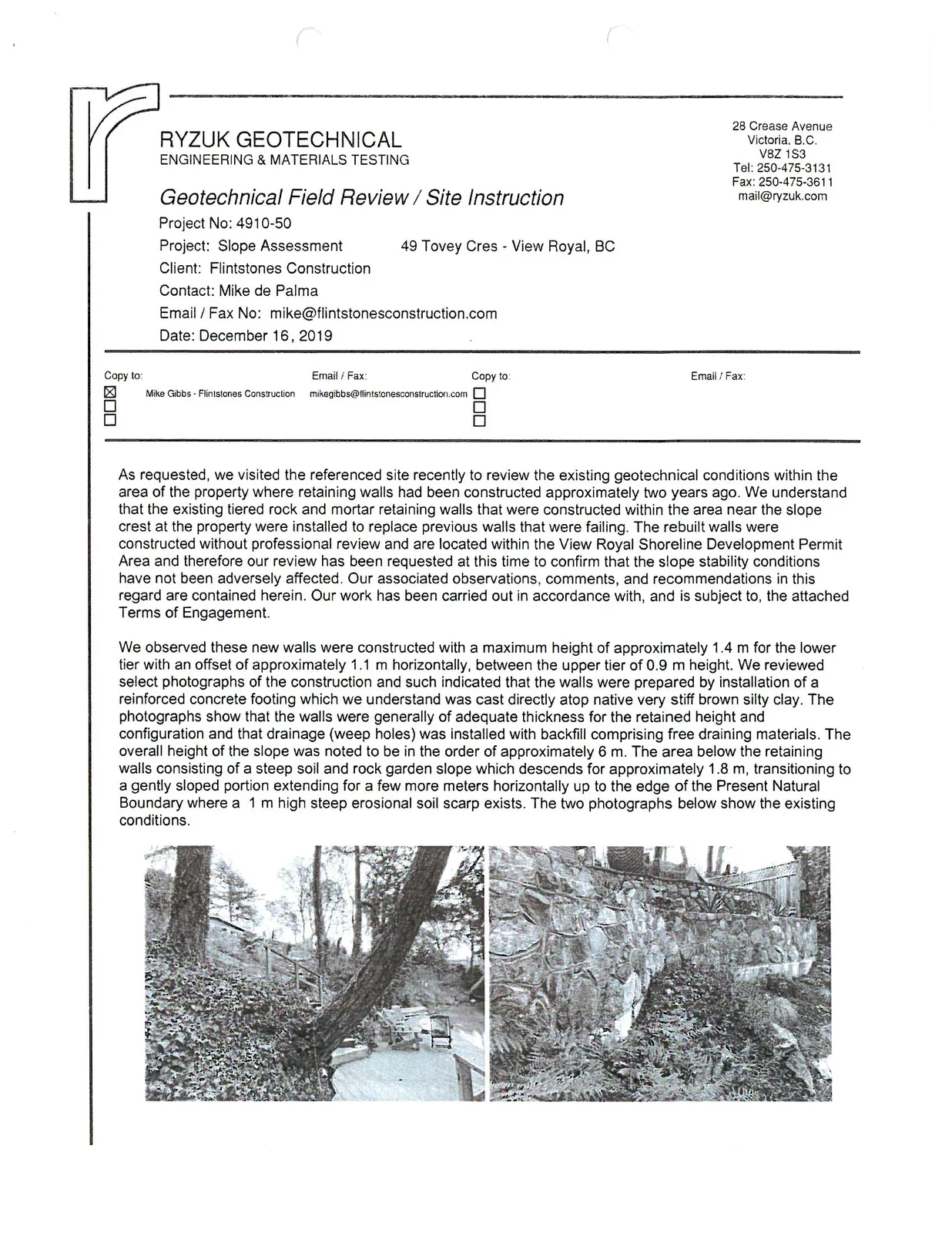 Photo of tiered rock and mortar retaining wall and surrounding trees
