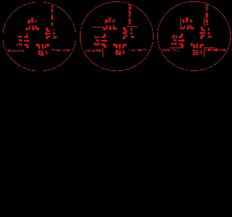 Figure 9: 2032 Background Helmcken Road/Watkiss Way Traffic - PM Peak Hour diagram