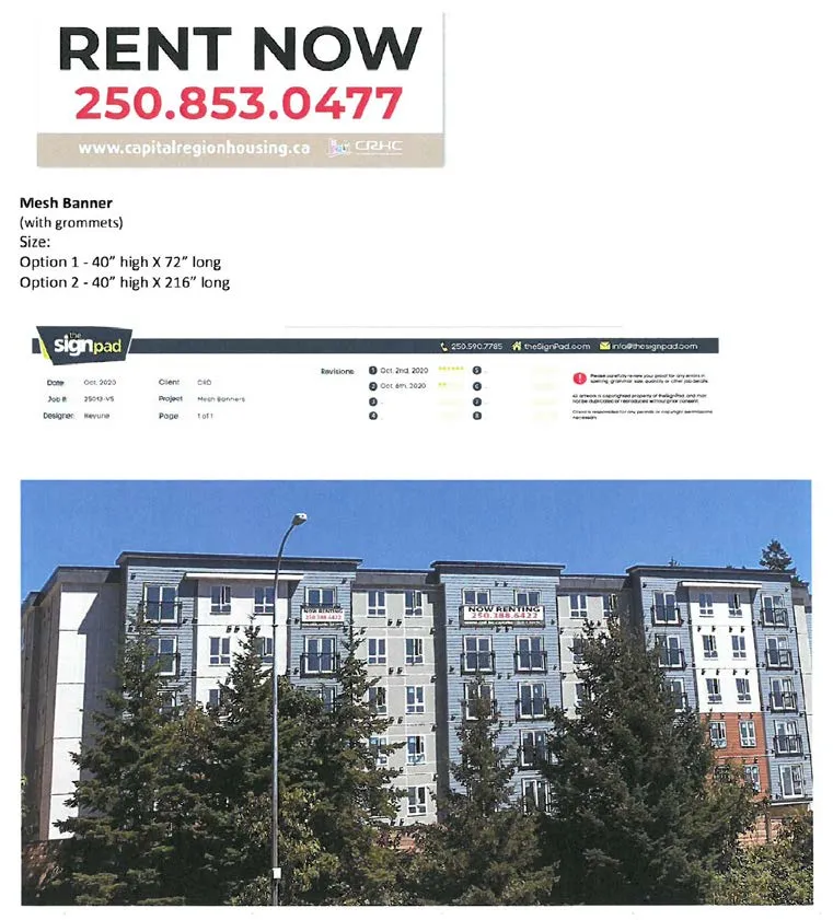 Mock-up of proposed "RENT NOW" signs including design layout, size specifications, and a photographic rendering of the signs' placement on the building at 1910 West Park Lane