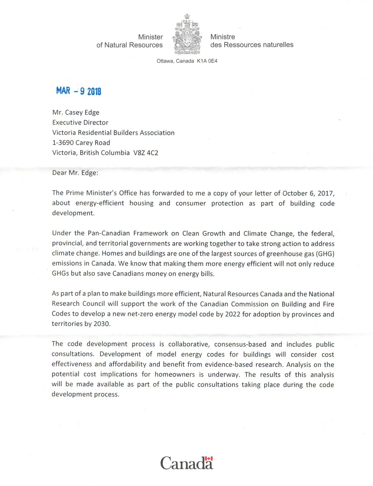 Document image