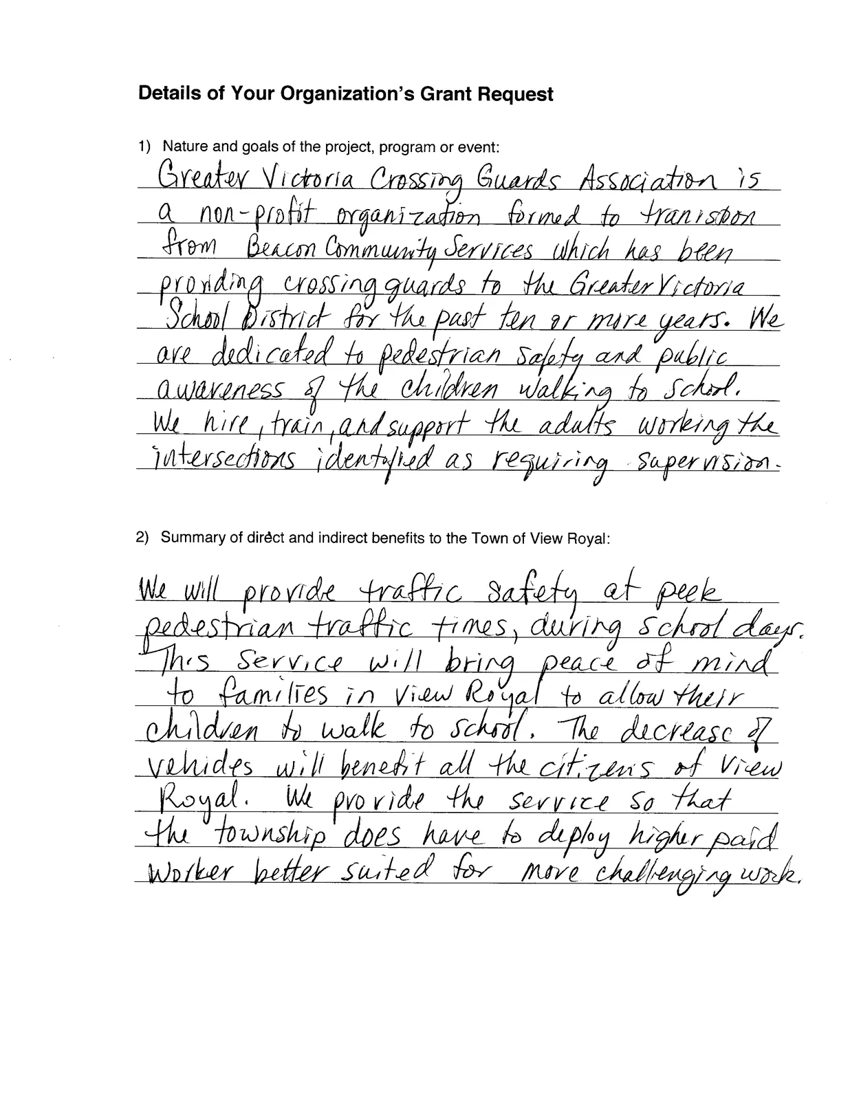 Document image