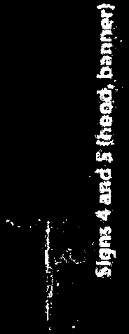 Close-up of text label for Signs 4 and 5 (hood, banner).