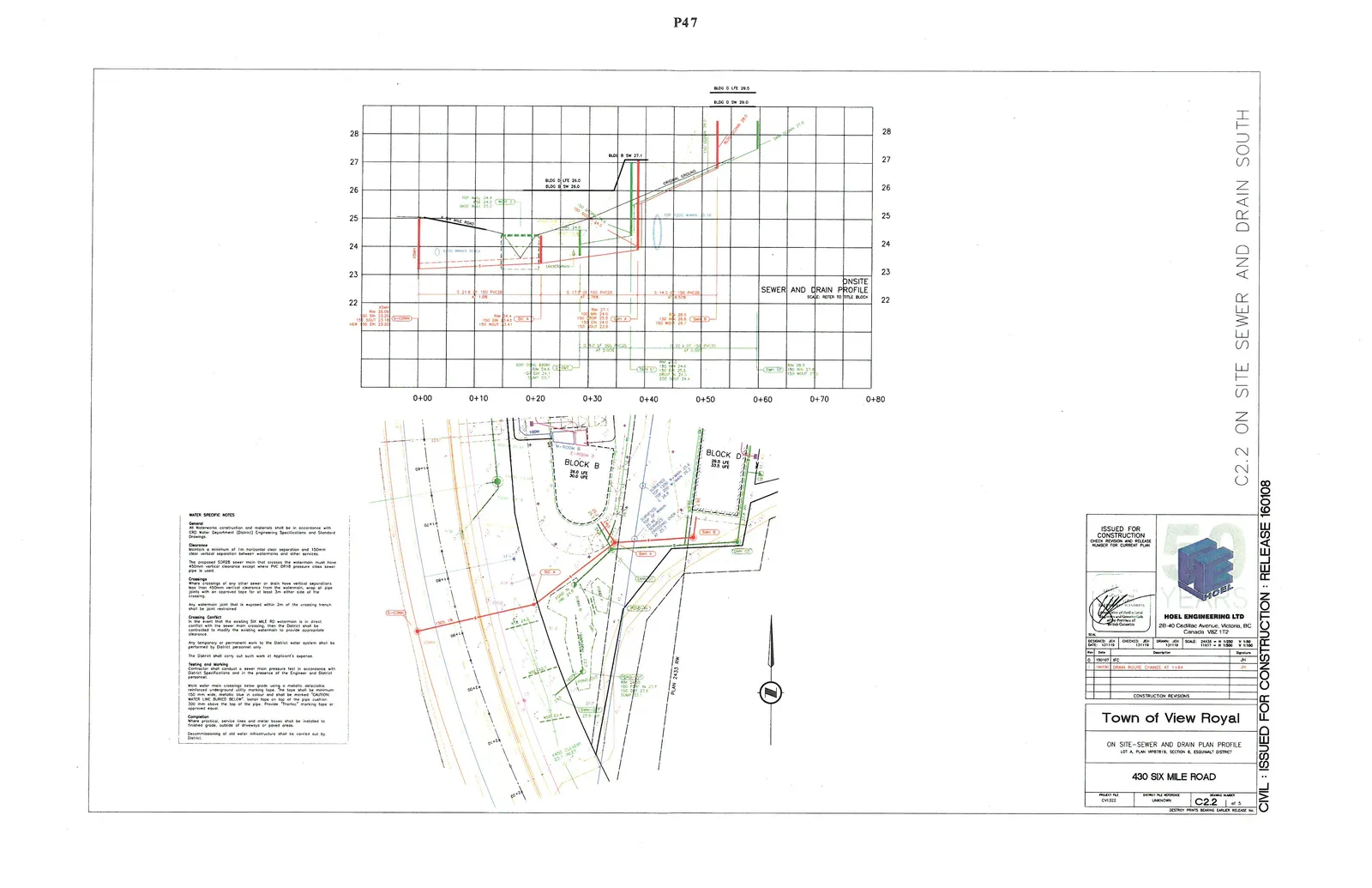Engineering drawing C2.2, titled 'On Site-Sewer and Drain Plan Profile', containing an onsite sewer and drain profile chart and a plan map for the development at 430 Six Mile Road.
