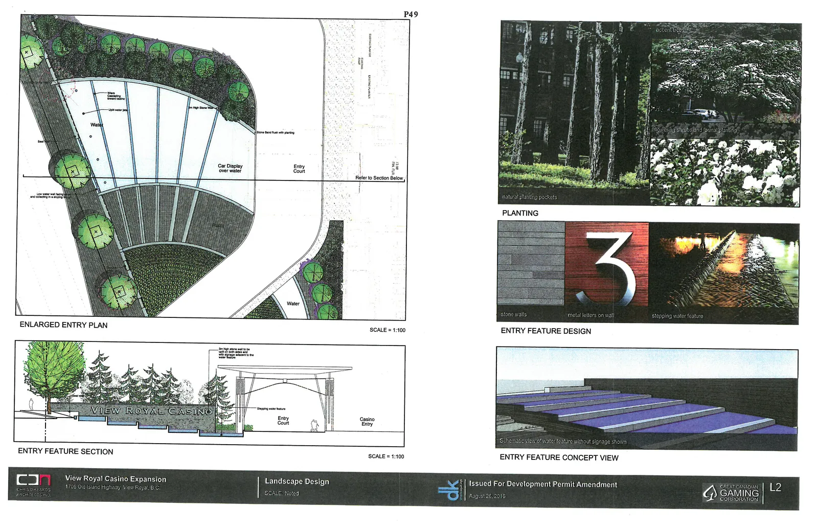 Enlarged entry plan diagram showing the entry court, car display area over water, and the surrounding stone walls and planting.